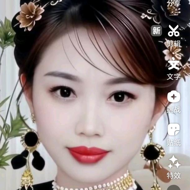 🧚‍♀️幸福永恒🌹🌹