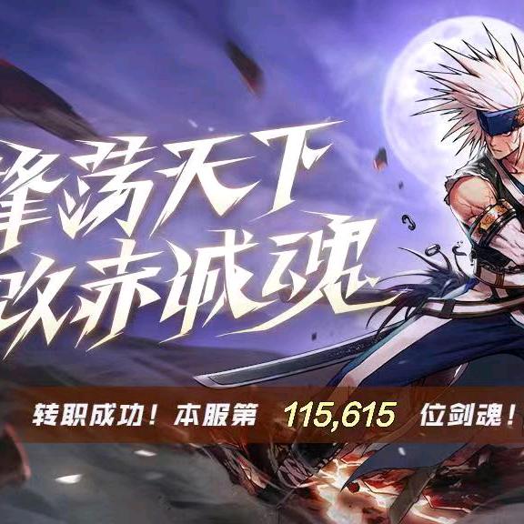 幸福快乐，福