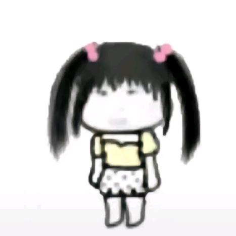 玉婉