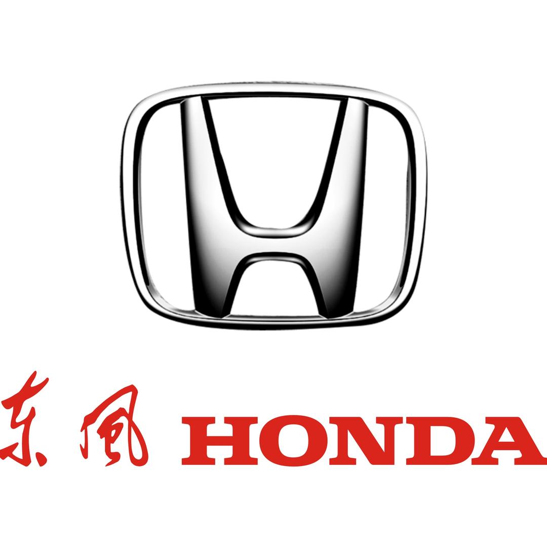 东风本田邯郸（东汇店）