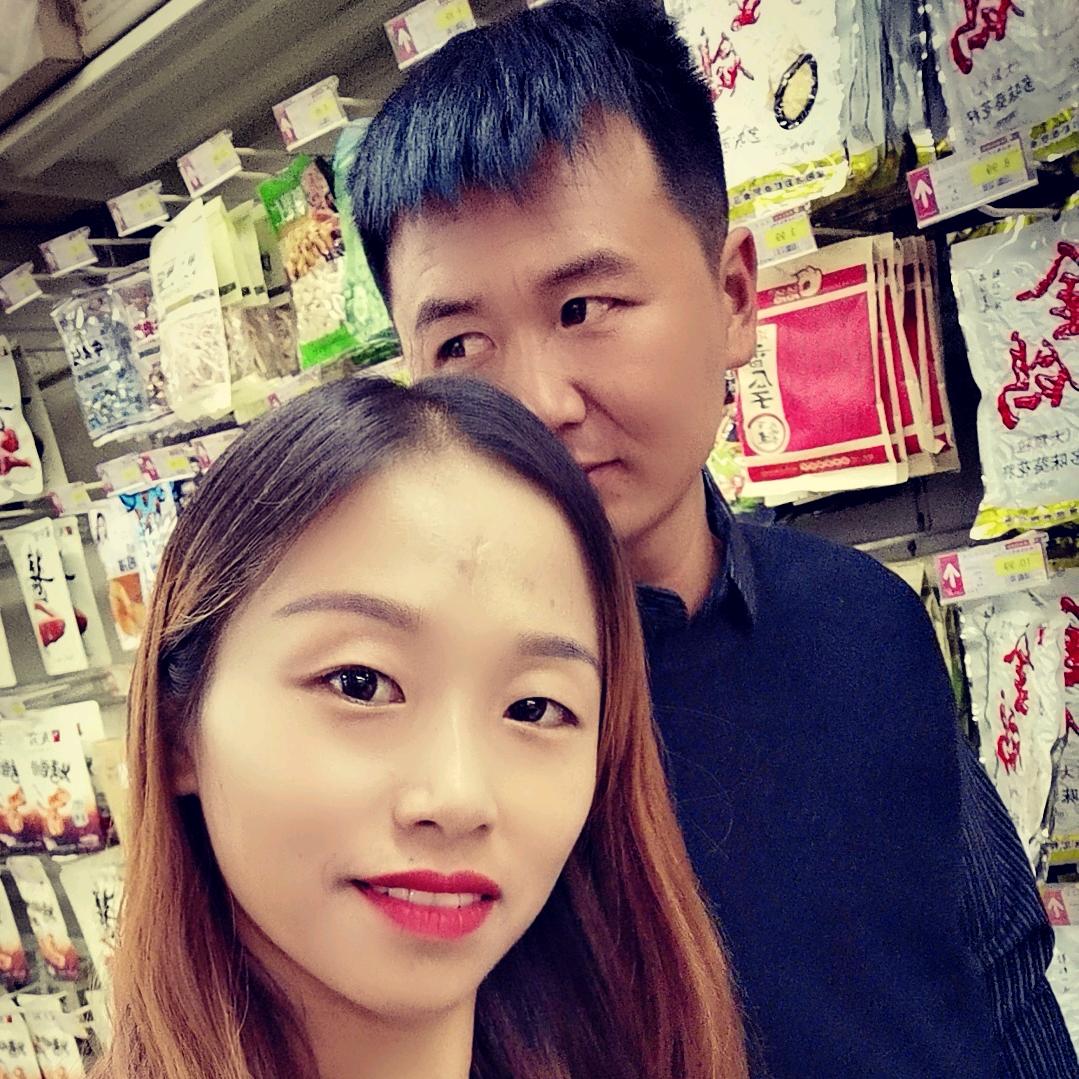 祐手，縴着伱