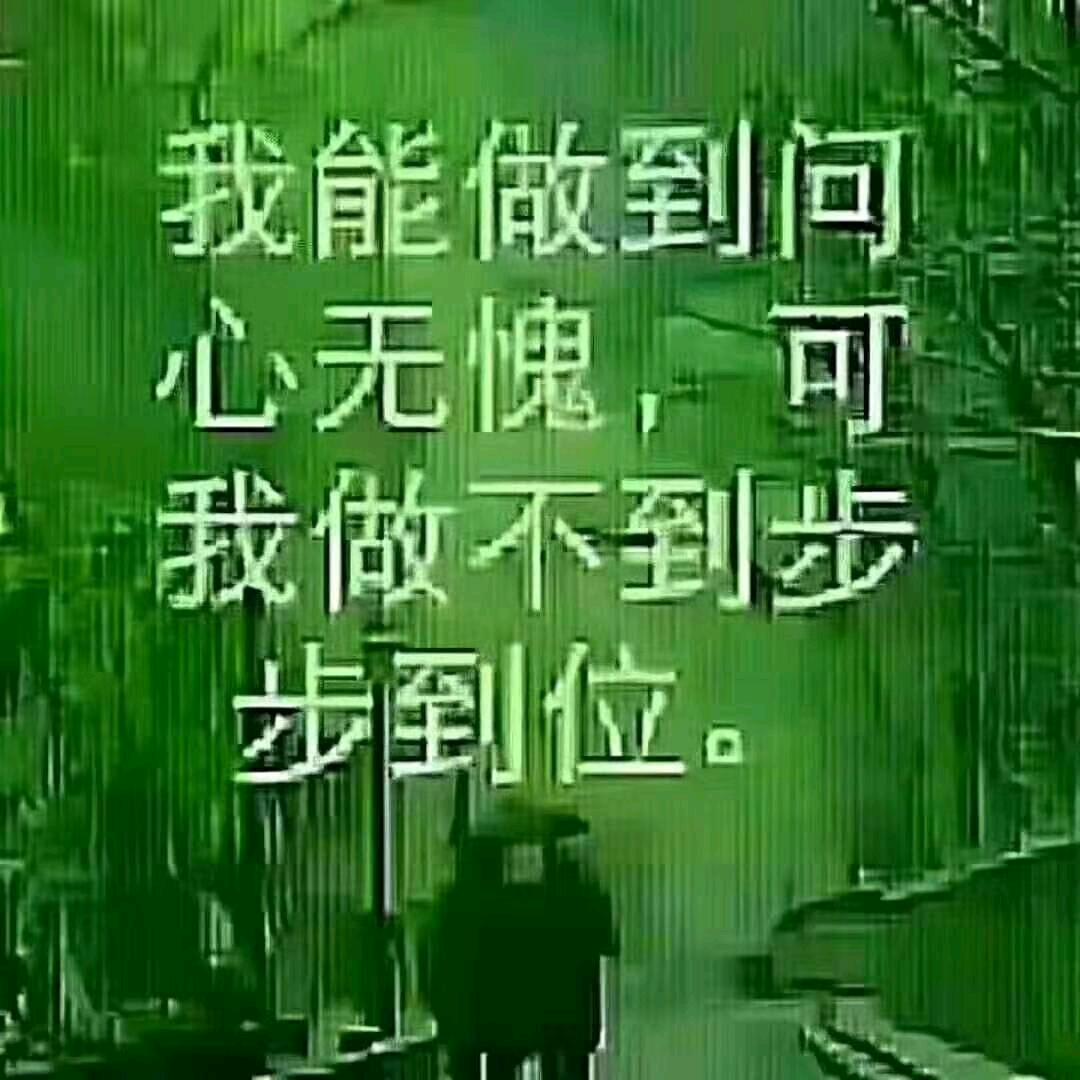 用户387494474241