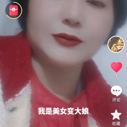 天天有个好心情