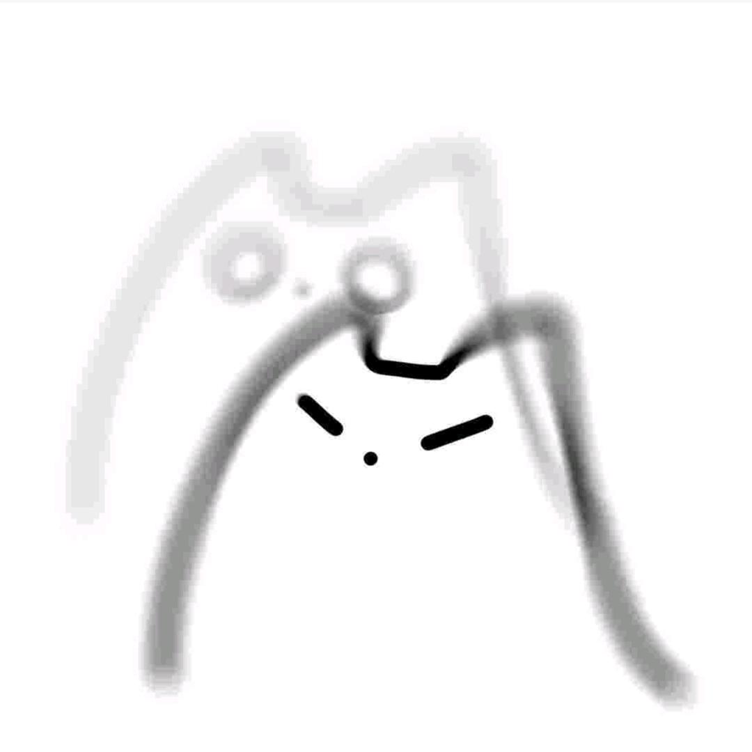 居安