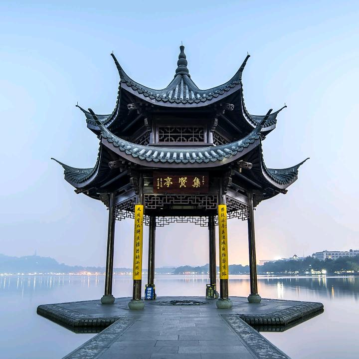 爱依阁优品生活馆