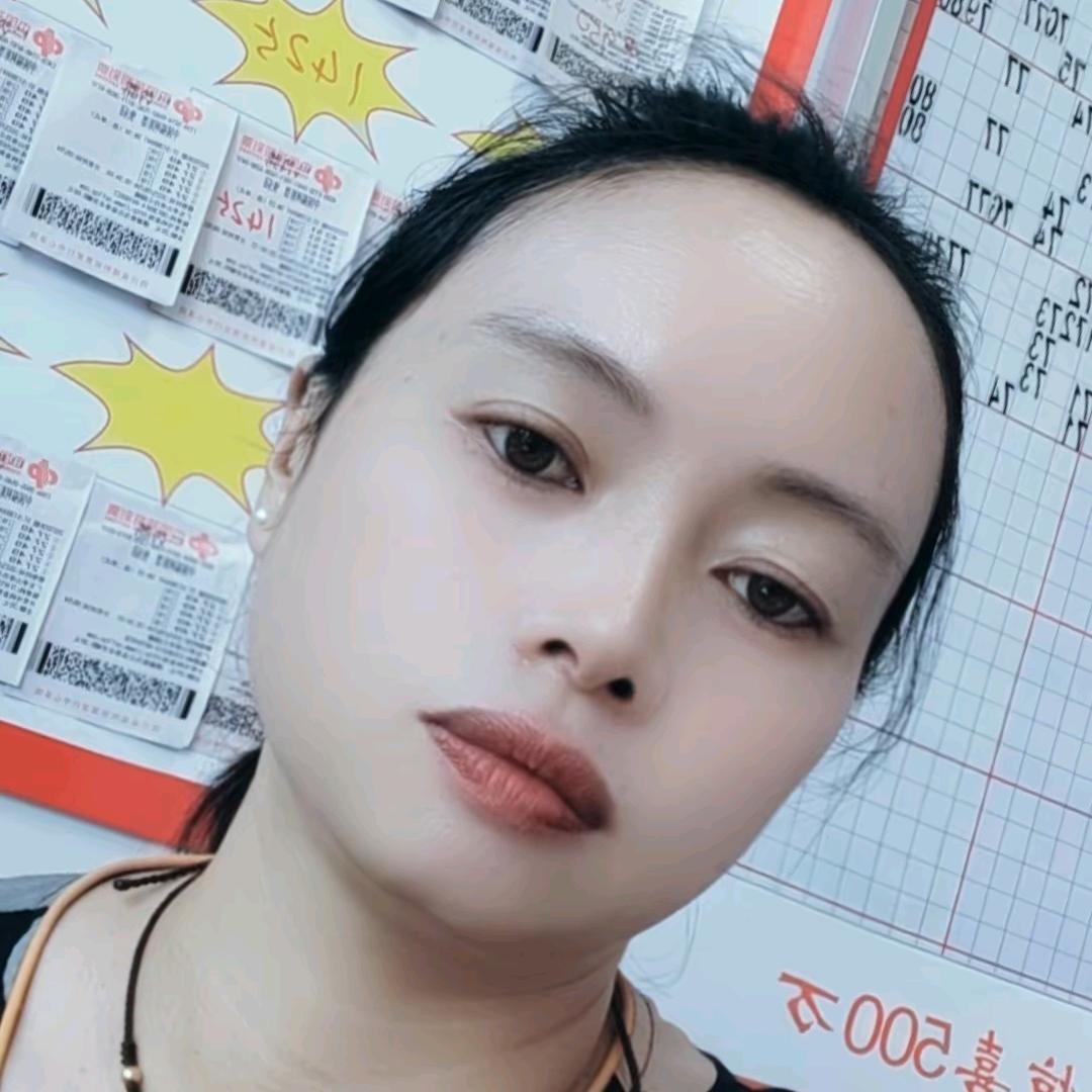 思念