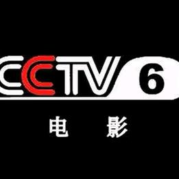 下山虎