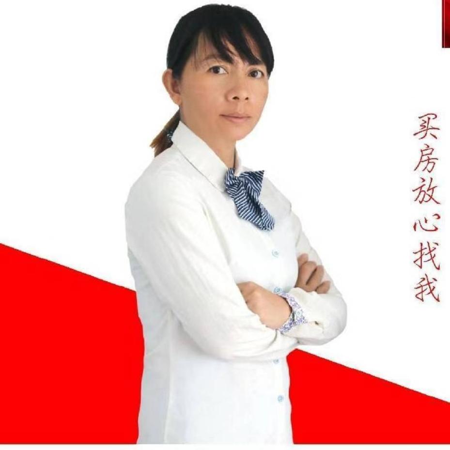 北海房产雅居房源吴姐