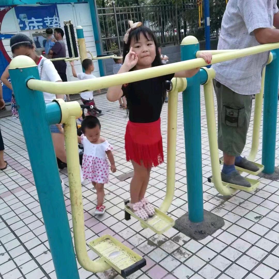 村姑也狠潮-几个号