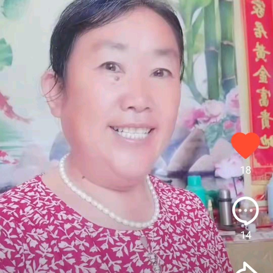 胡妹