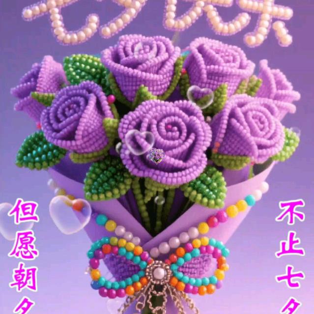 美好的希望