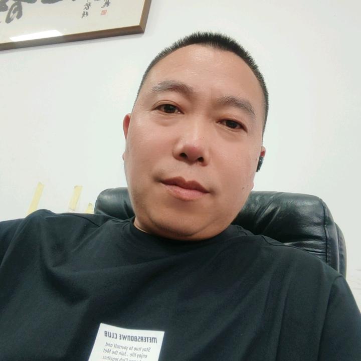 忘掉过去，