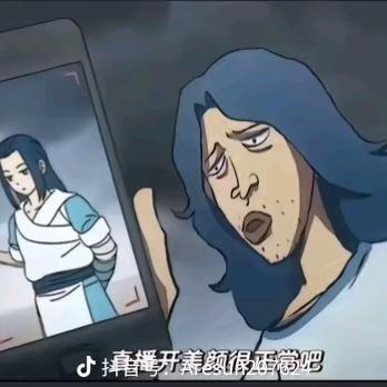 80后