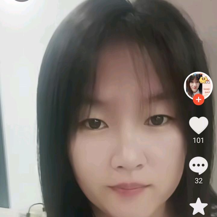 想以个字