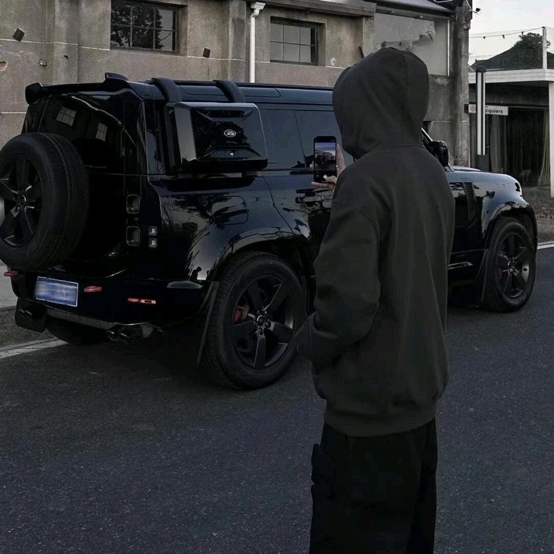 虍的.