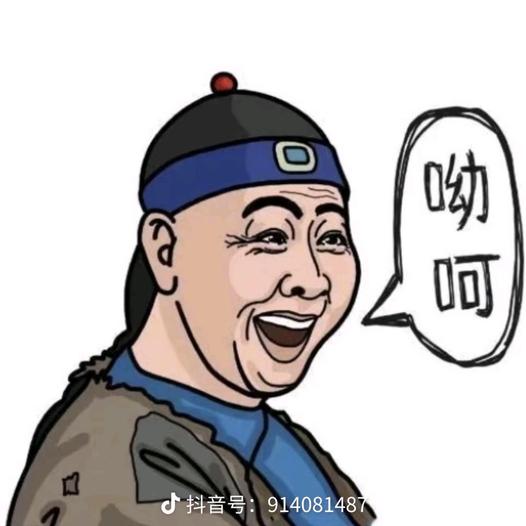 㿝氼