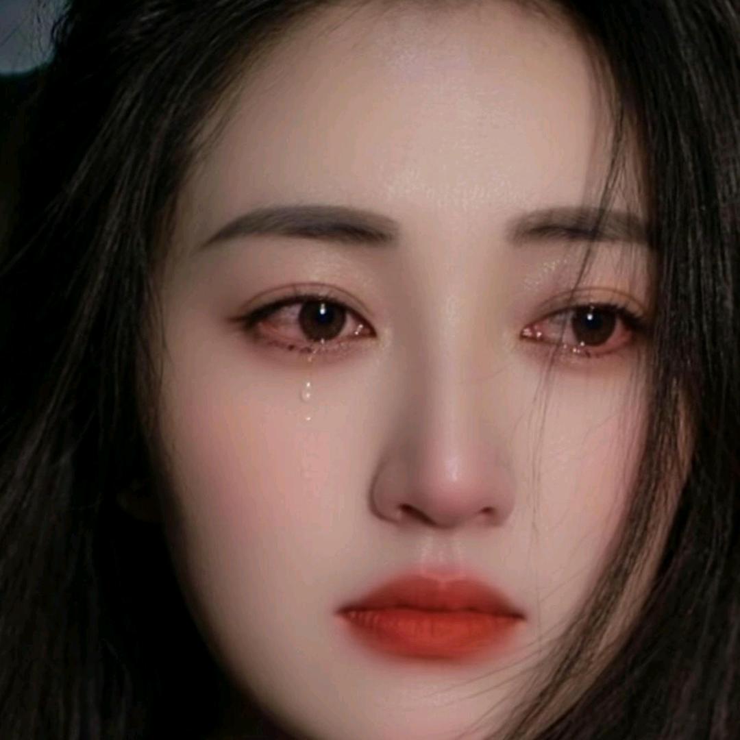 笑中带泪