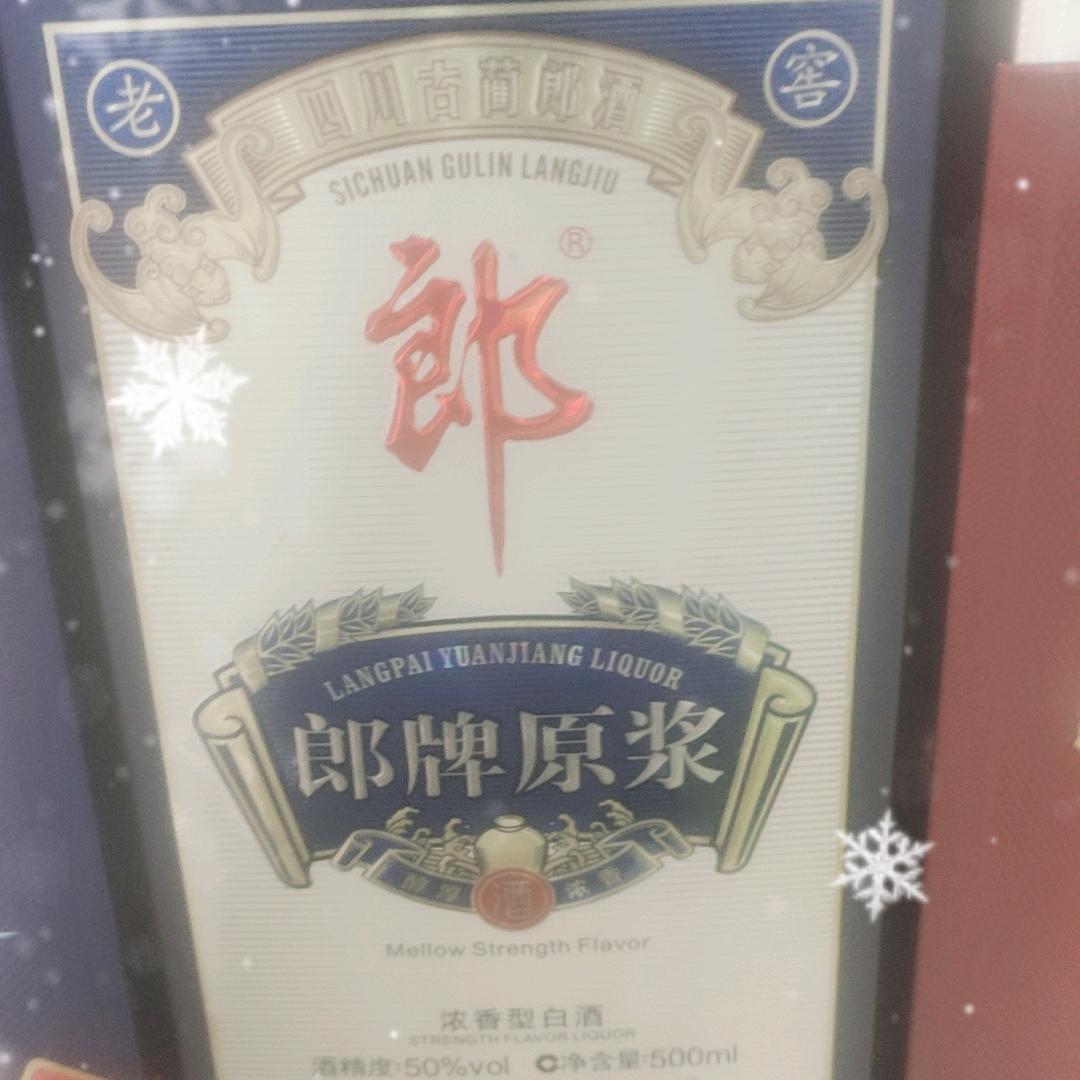 潇洒2025开心就好
