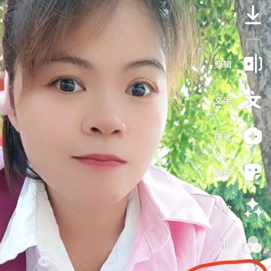 芸芸（槟榔青）