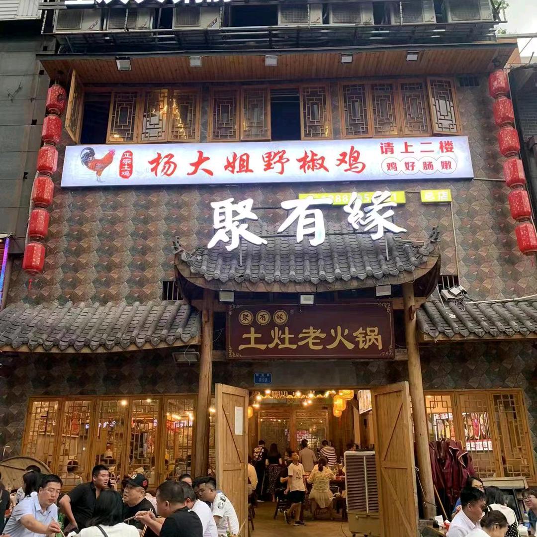 清晨的光