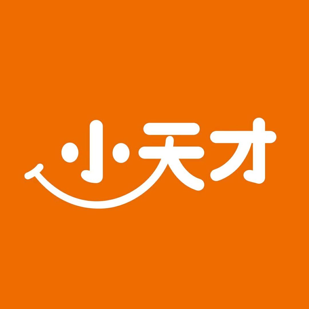小天才(金牛凯德广场店)