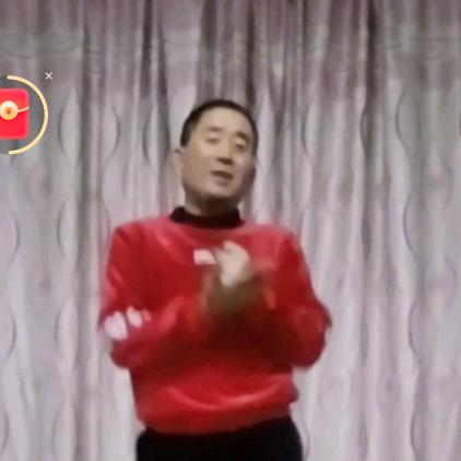 和铭