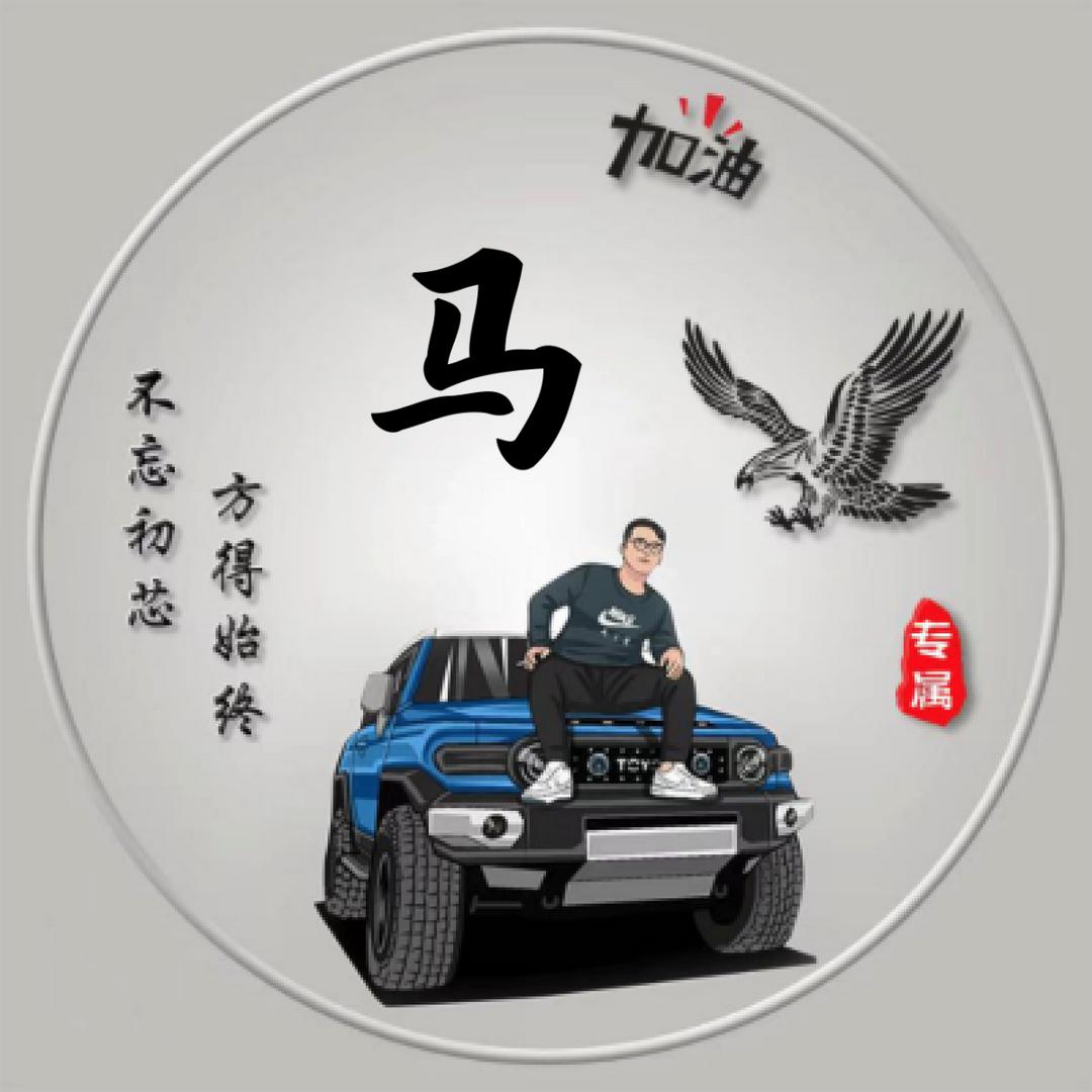 夜凉如水丶