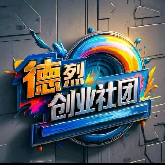 林析