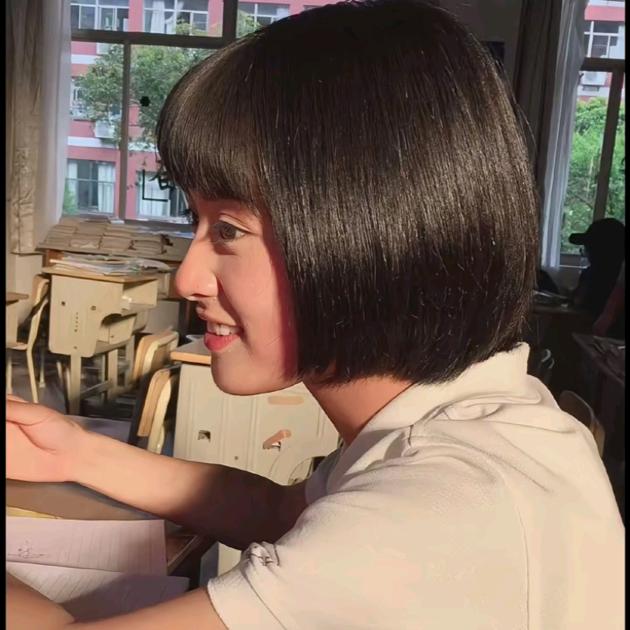 遥啊遥