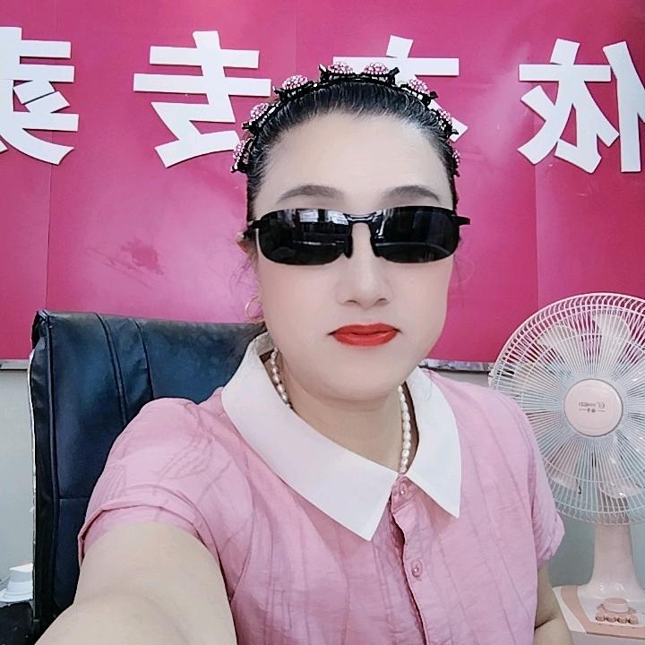 搬经依衣