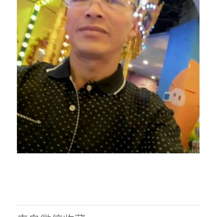 阳光路上