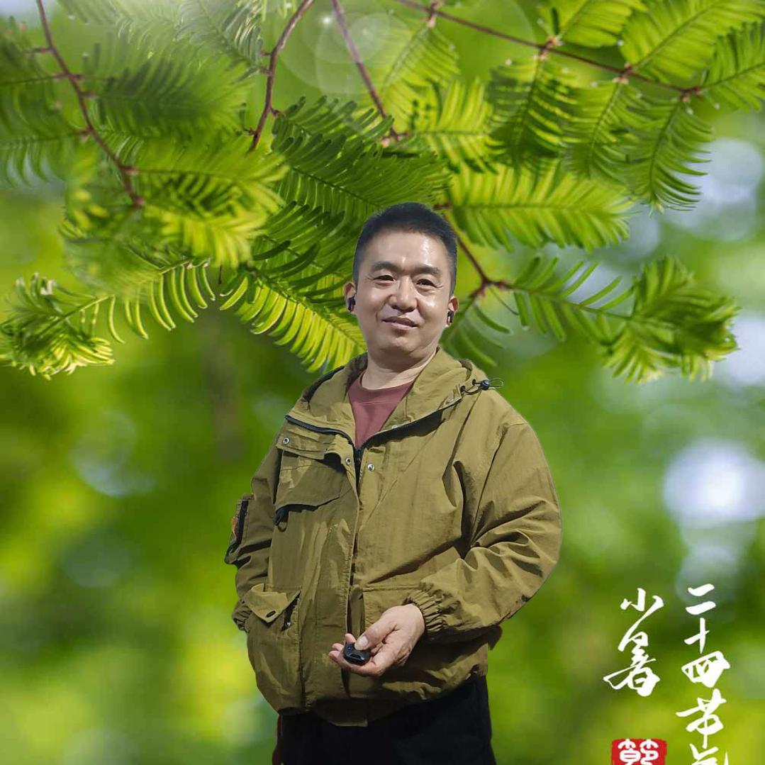 佘辉海