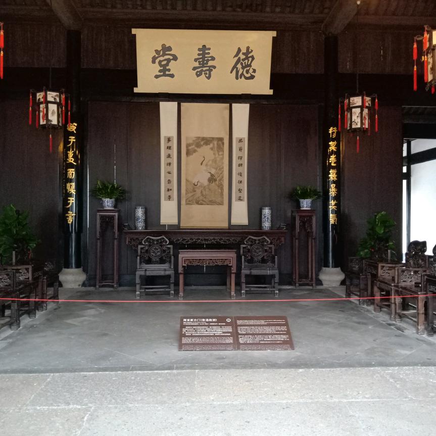 往后余生你陪我走