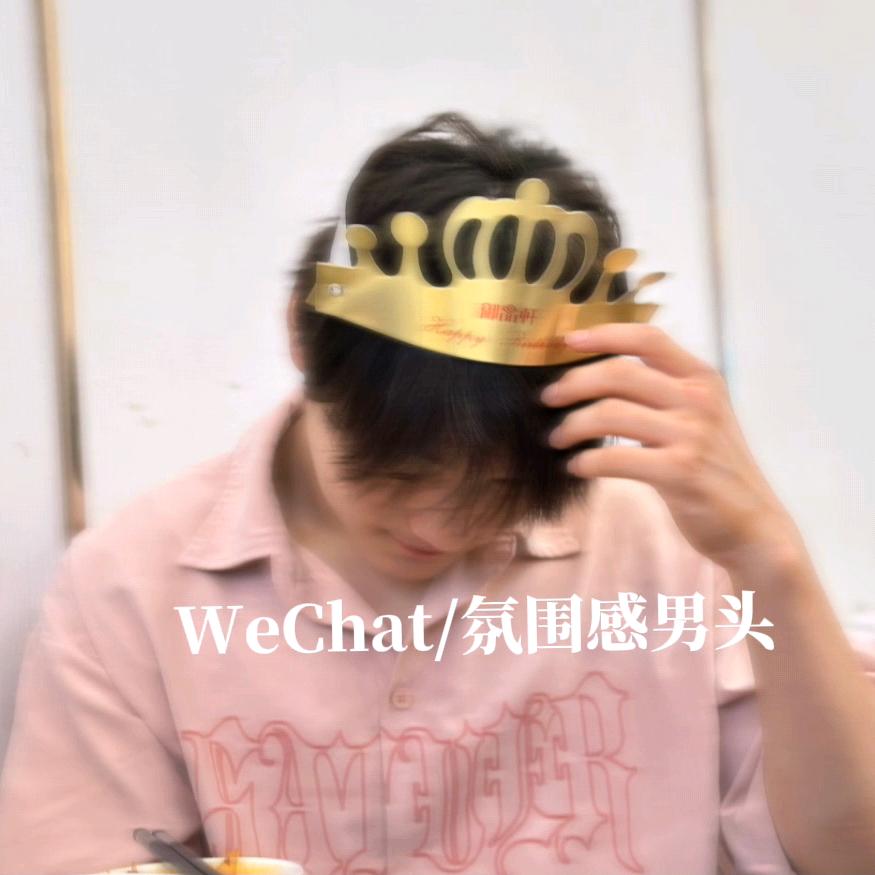 阿彭啊
