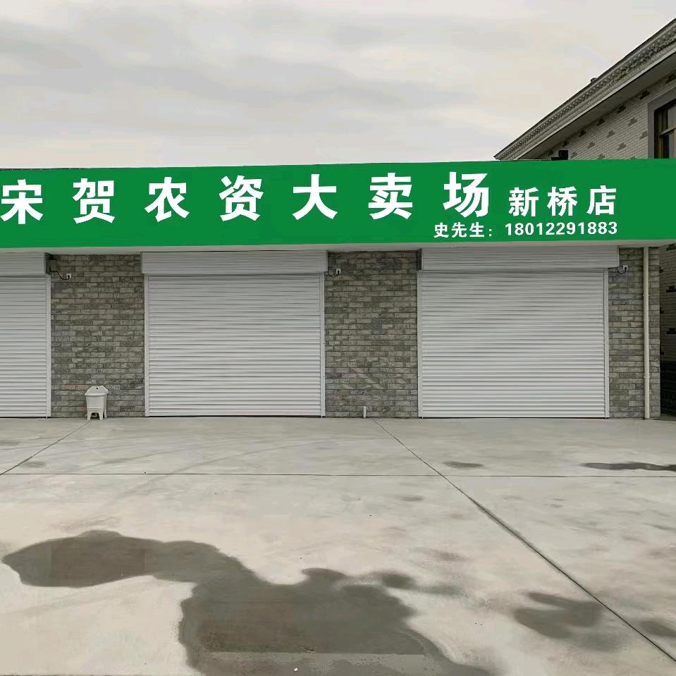 伟哥哥