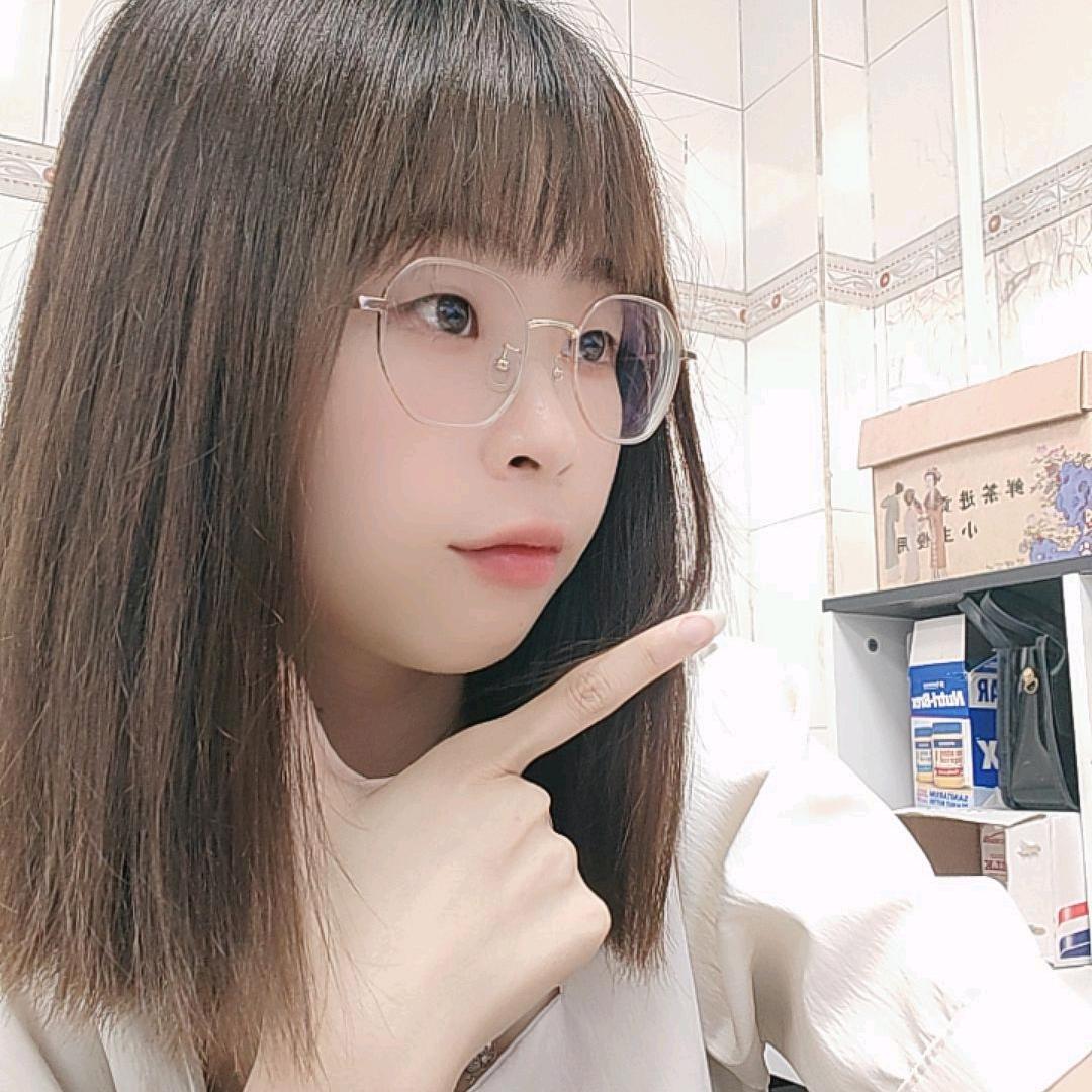 星辰