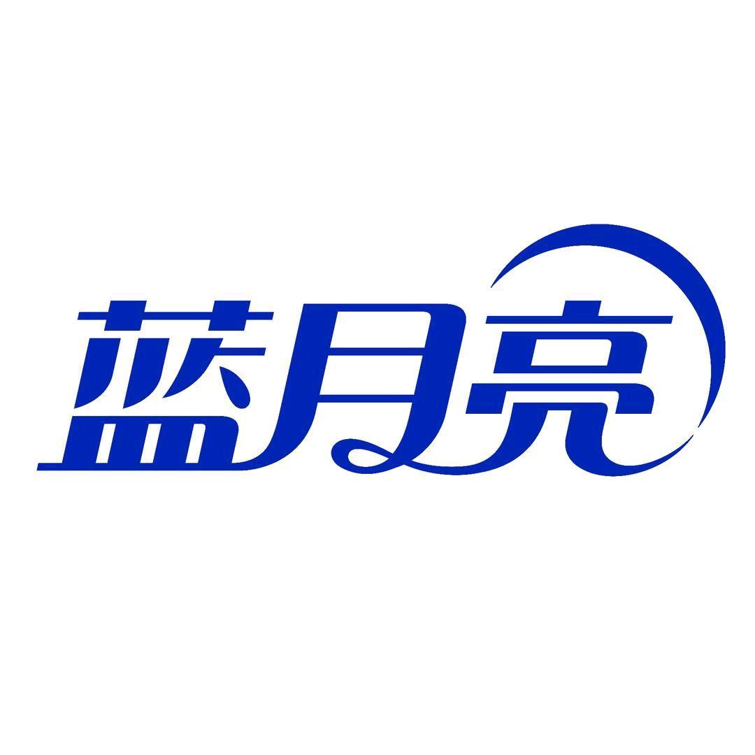 蓝月亮内衣洗衣液