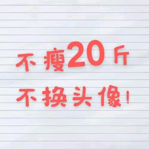 风云行者
