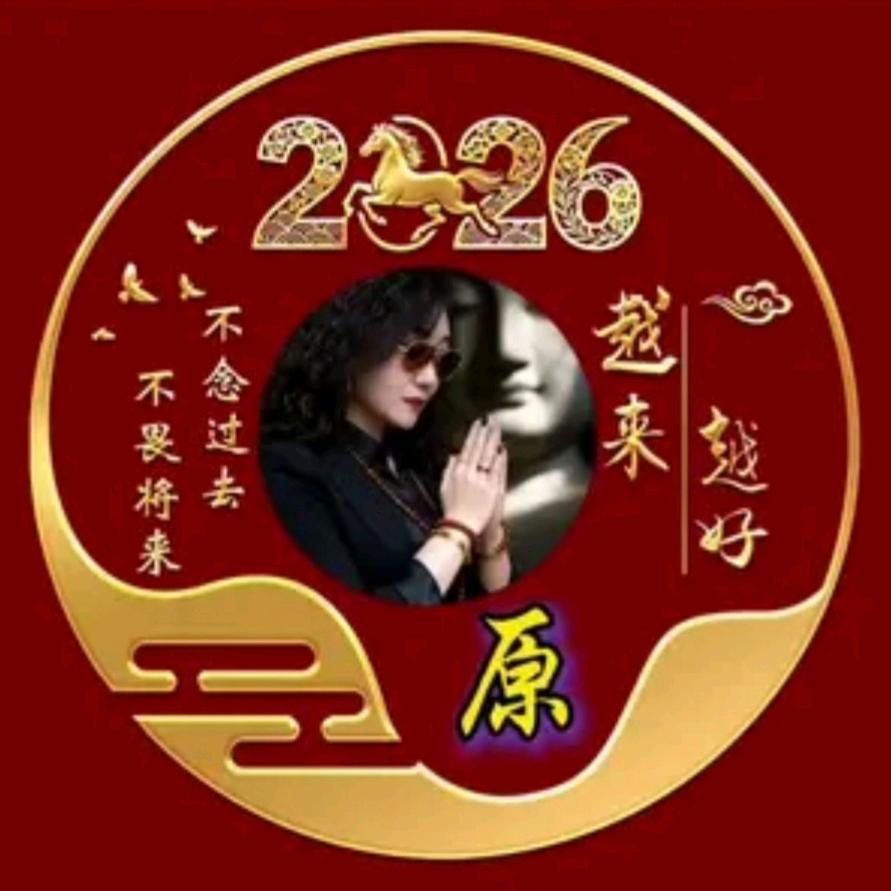 L 春夏❤️无问❤️秋冬Y