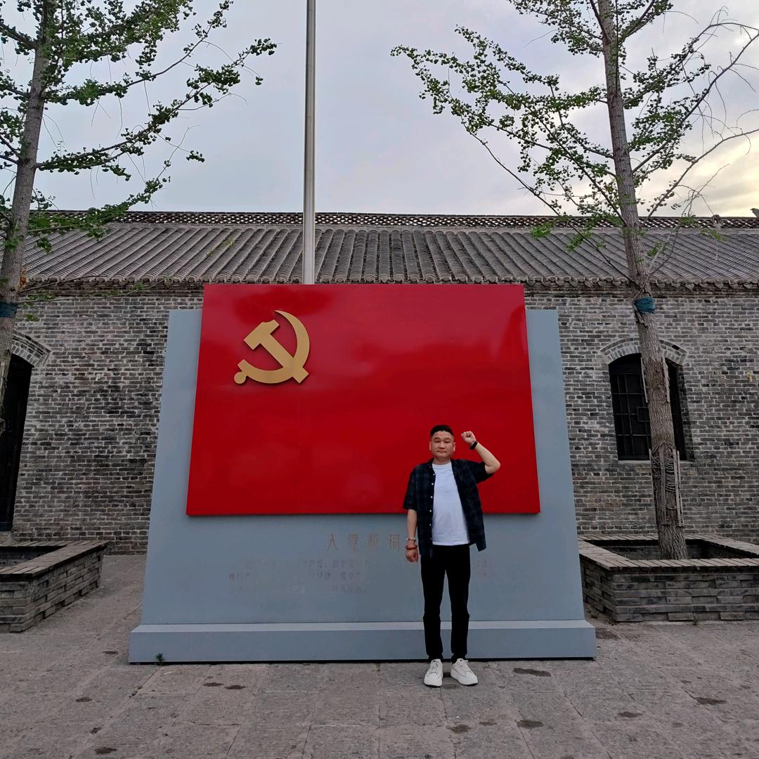 监理工程师
