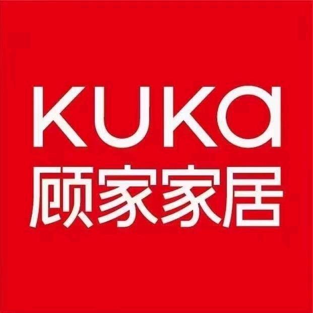 居然之家顾家家居白沙洲店