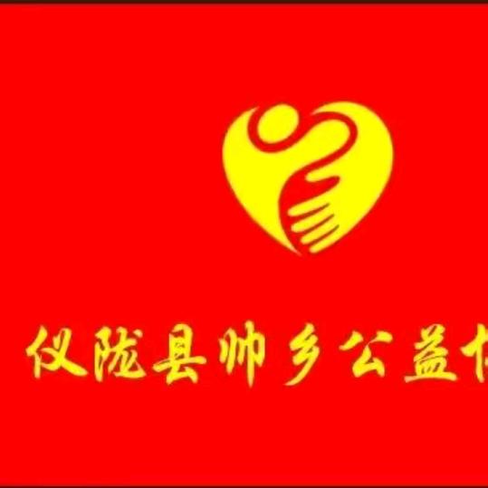 客家贴砖小郑