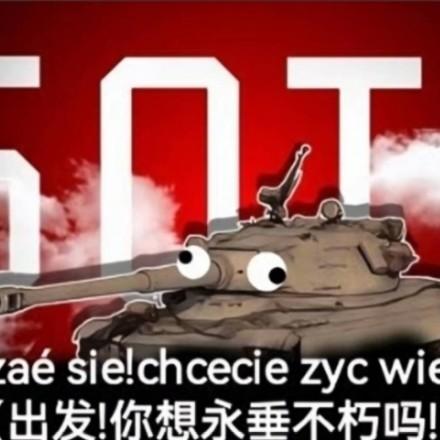 60TP