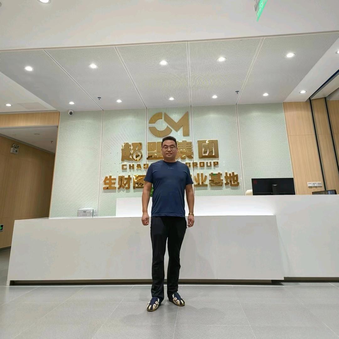 梦已清醒