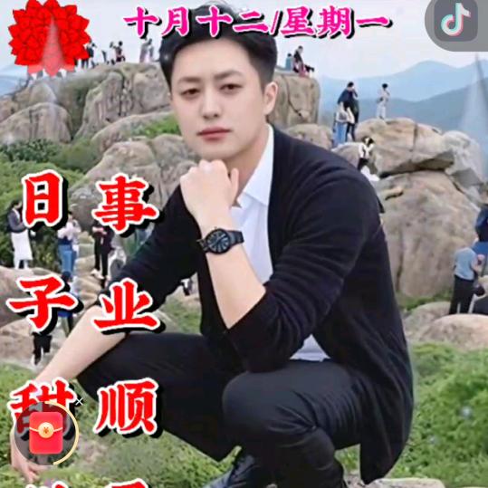 韩哥短视频计划