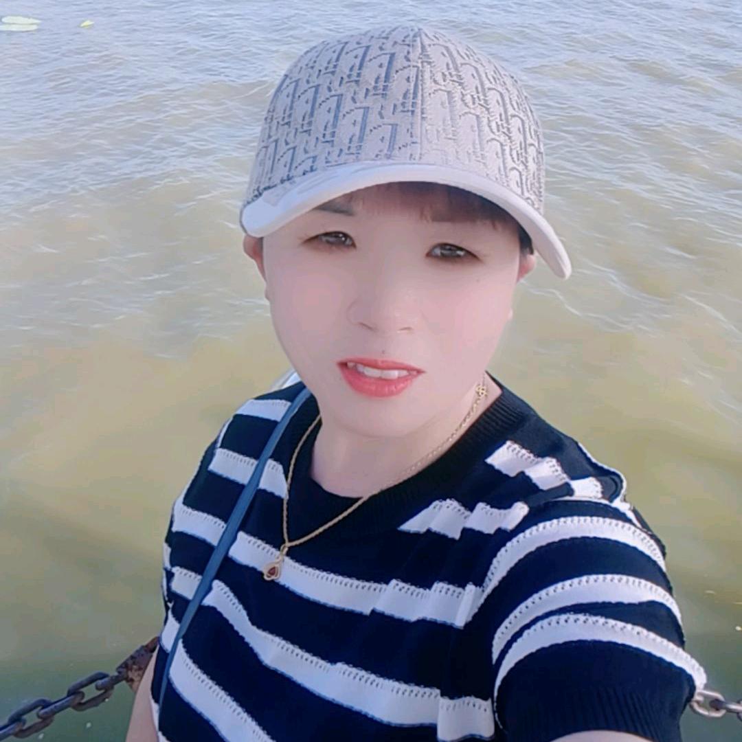 清伈