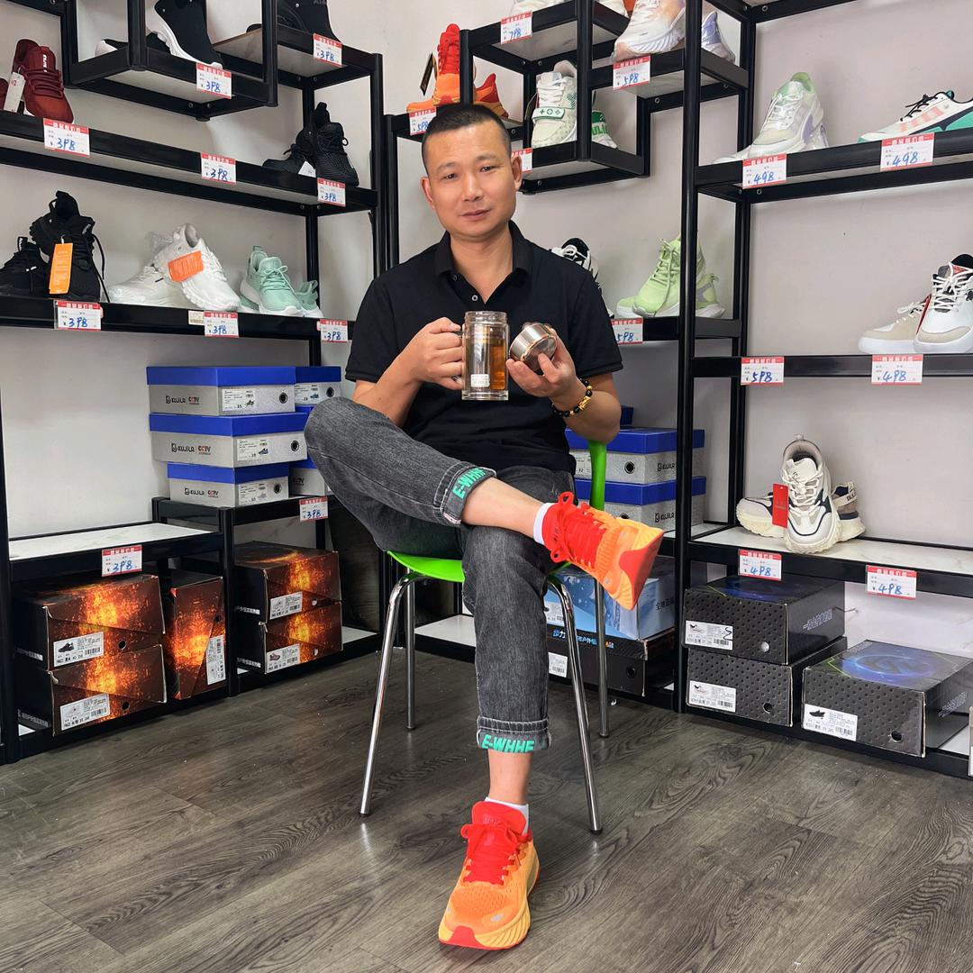 乐山智能穿戴科技馆海棠路店