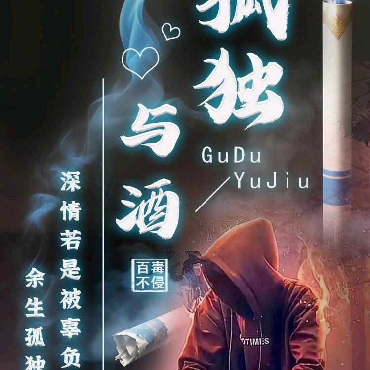 回不去的昨天