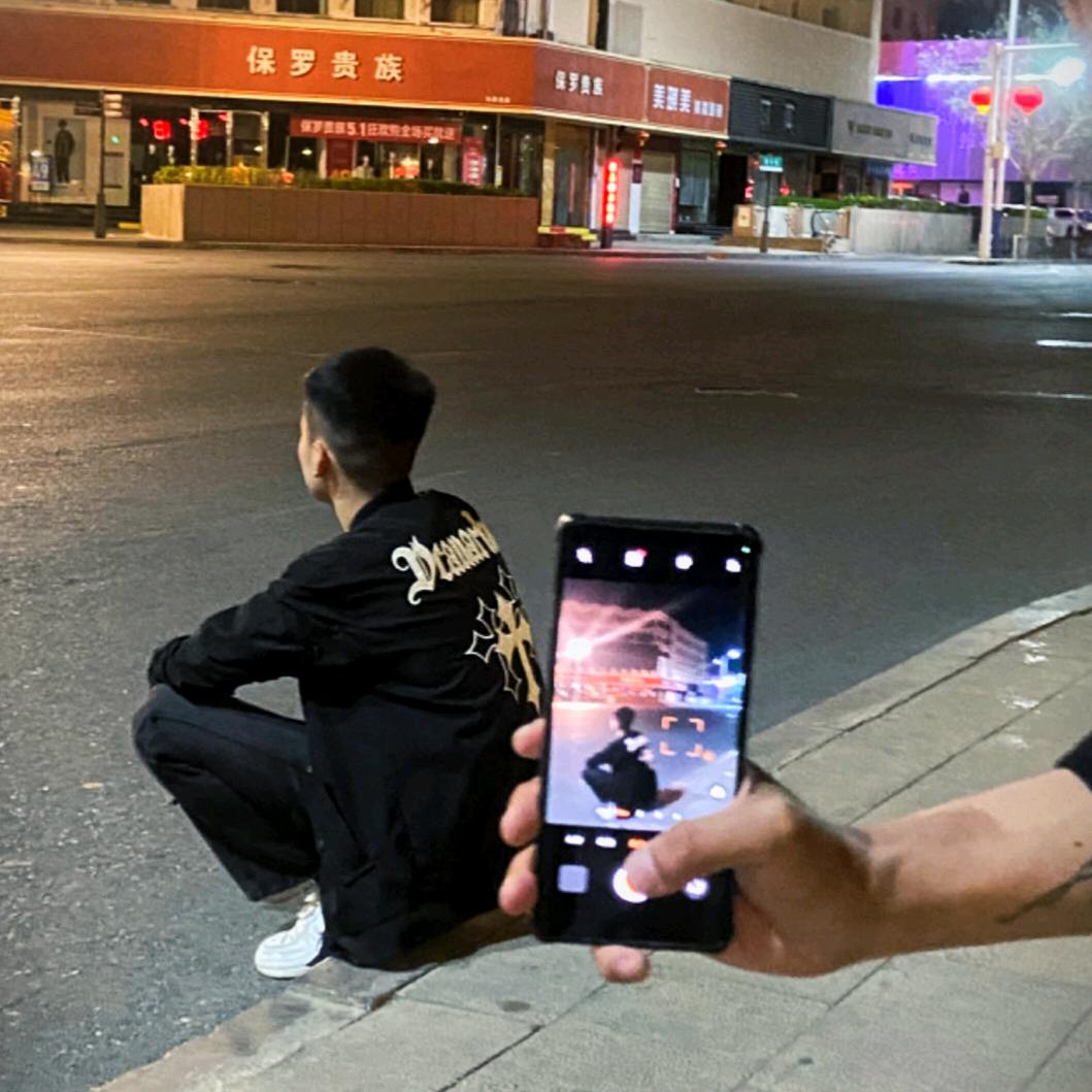 江&男