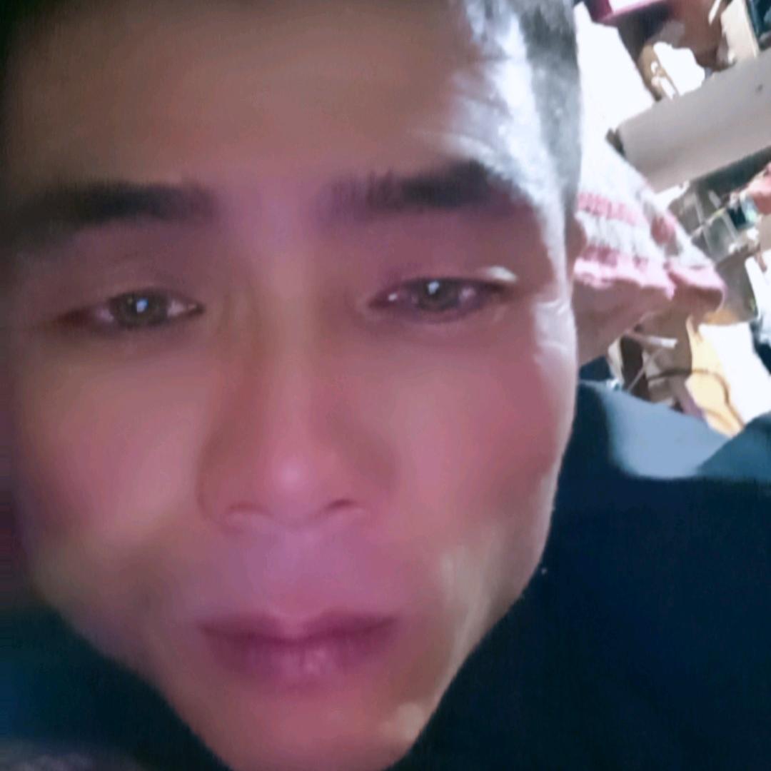 康安平